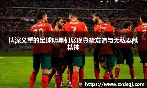 永利皇宫登录入口