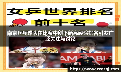 永利皇宫登录入口