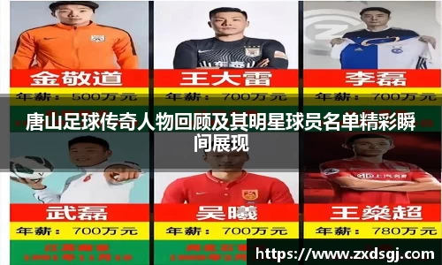 永利皇宫官方直营平台