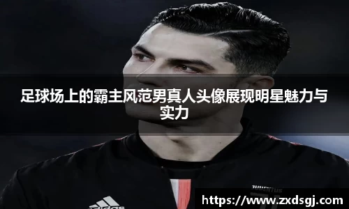 永利皇宫登录入口