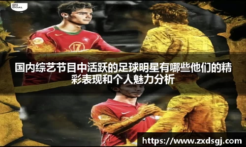 永利皇宫登录入口