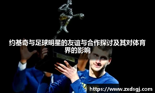 永利皇宫登录入口