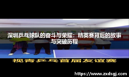 永利皇宫官方直营平台