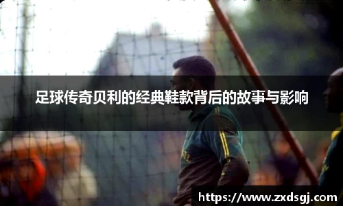 永利皇宫官方直营平台