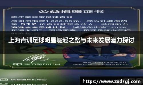 永利皇宫官方直营平台