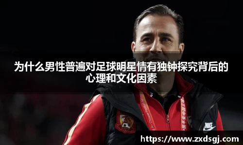 永利皇宫登录入口