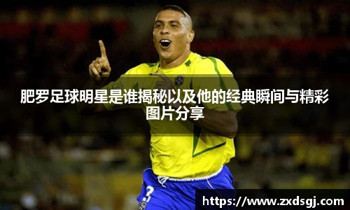 永利皇宫官方直营平台