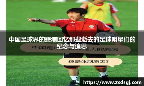 永利皇宫登录入口