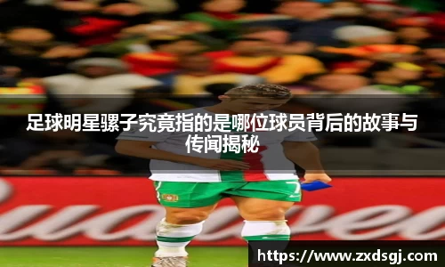 永利皇宫登录入口