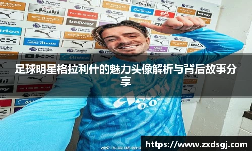 永利皇宫官方直营平台