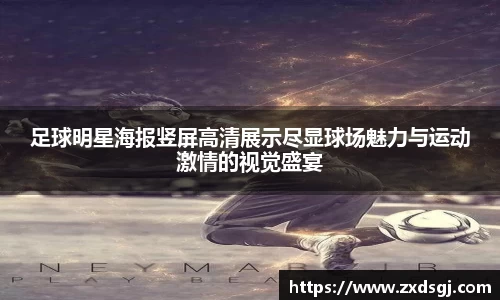 永利皇宫登录入口