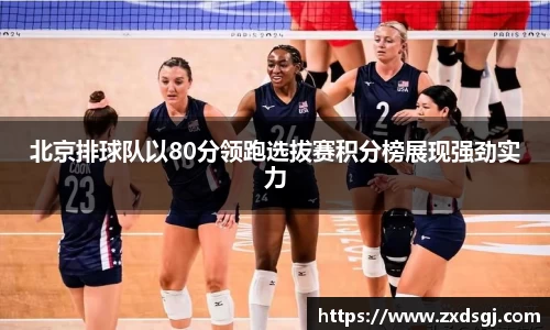 永利皇宫官方直营平台