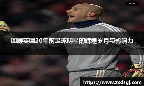 永利皇宫登录入口